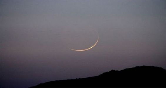 Ramadan : La commission lune se réunira ce lundi 12 avril 2021