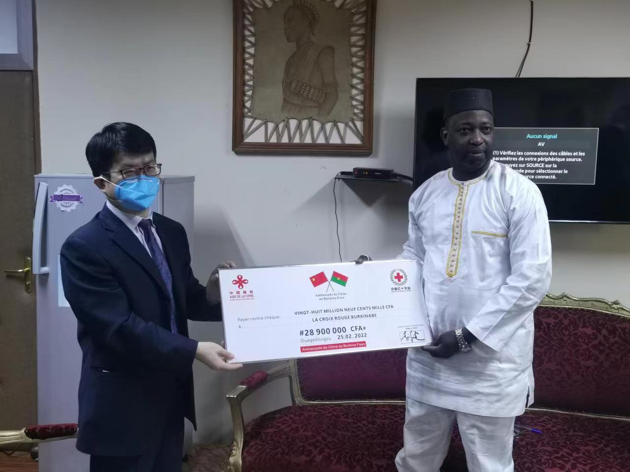 Drame de Gongombiro : La Croix rouge chinoise offre environ 29 000 000 de francs CFA pour la prise en charge des victimes