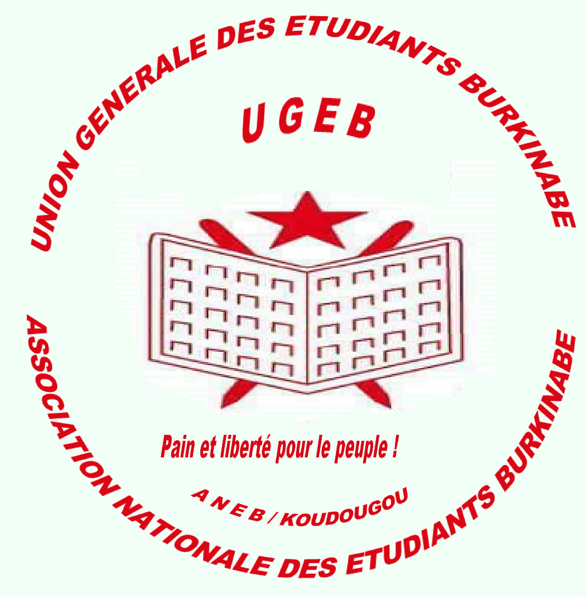 Décès d’un étudiant au restaurant universitaire de Koudougou : Le comité exécutif de l’UGEB et de l’ANEB exige l’ouverture d’une enquête