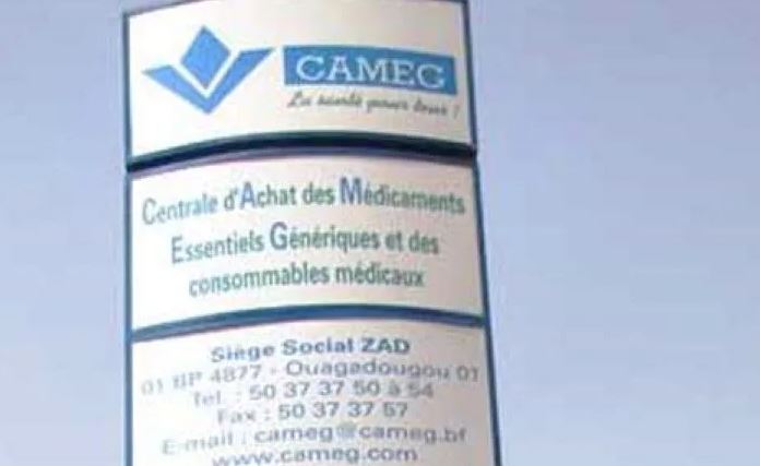 Burkina : La CAMEG annonce la fermeture de ses magasins de ventes du 28 décembre 2023 au 12 janvier 2024 
