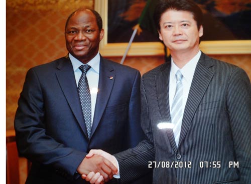 Djibrill Bassolé et son homologue japonais font le point de la coopération entre leurs pays