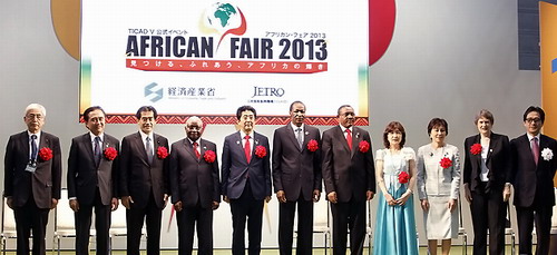 TICAD V : L’Afrique séduit les investisseurs japonais