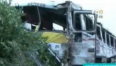 Axe Bobo-Boromo : 10 morts et de nombreux blessés dans un accident