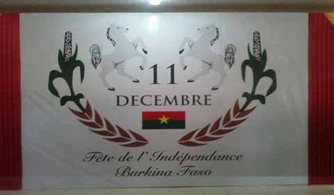 Célébration du 11-décembre dans les régions : Le calendrier sera respecté selon le  Gouvernement