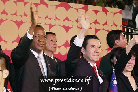 Le président du Faso,, Blaise Compaoré, à la fête nationale de Taïwan 