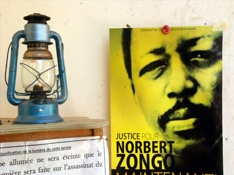 Dossier Norbert Zongo : La CADHP condamne l’Etat burkinabè