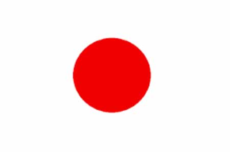 Le Japon condamne la tentative d’exclusion des autorités de la Transition 