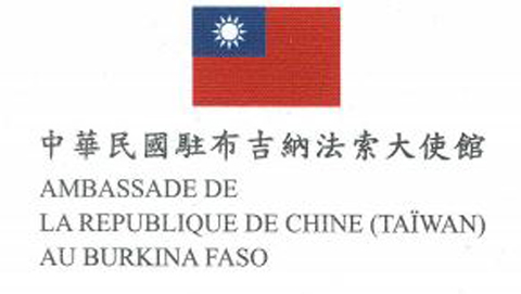 Visas pour Taiwan : Désormais possible en ligne