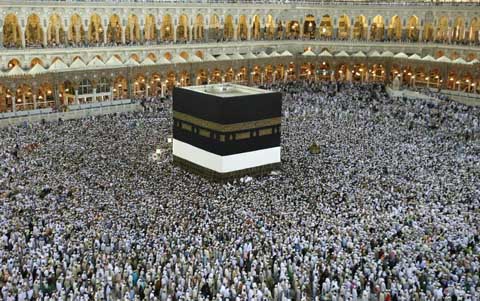 Hadj 2016 : La Mecque attend 5 500 pèlerins burkinabè