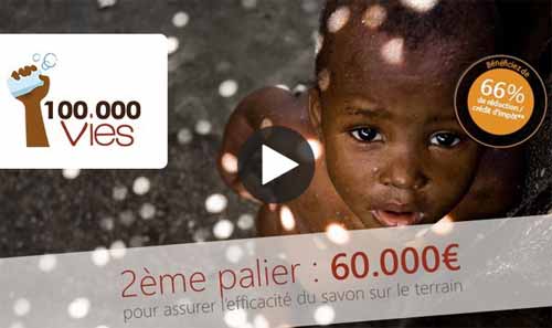 100 000 euros pour sauver 100 000 vies : Plus que cinq jours !