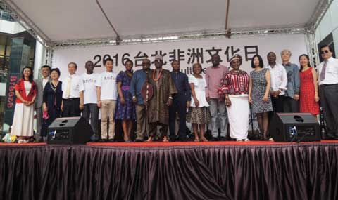 Culture : Les Taiwanais ont communié avec leurs frères Africains à Taipei