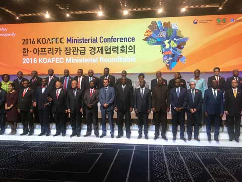 Corée du Sud : Cinquième Conférence ministérielle sur la coopération  économique Corée-Afrique(KOAFEC)