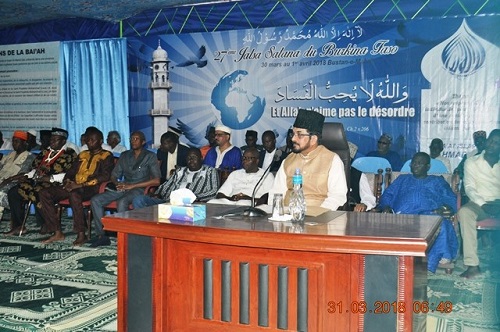27è convention annuelle des ahmadis : La communauté a prôné la paix