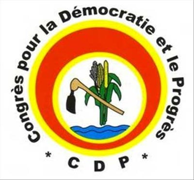 VII ème Congrès Ordinaire du CDP : Les militants et les cadres du parti à l’intérieur et à l’extérieur du pays invités à prendre part aux travaux