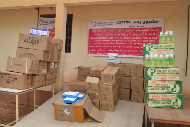 Lutte contre le Covid-19 : Qatar Charity et ADM offrent du matériel de protection au CMA de Kossodo