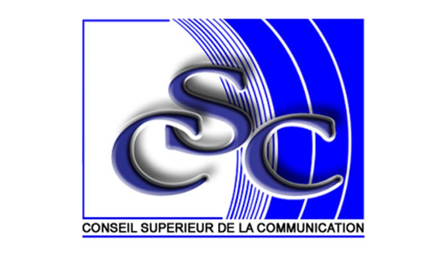 Appel à candidatures pour le recrutement de trois (03) conseillers provinciaux du Conseil supérieur de la communication