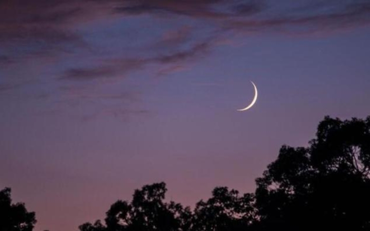Ramadan 2023 : Les membres de la commission lune se réuniront le jeudi 20 avril 2023
