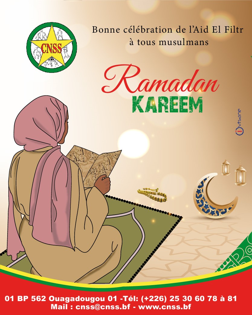 La CNSS vous souhaite une bonne fête de Ramadan