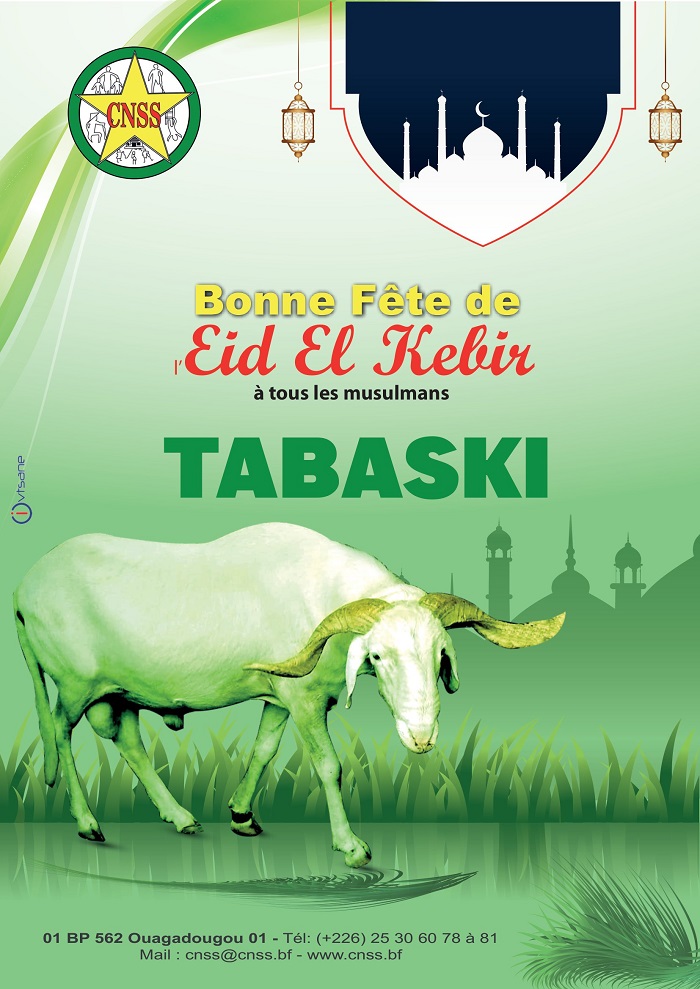 La CNSS vous souhaite une bonne fête de l’Eid El Kebir