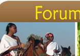 Forum social du Burkina Edition 2008