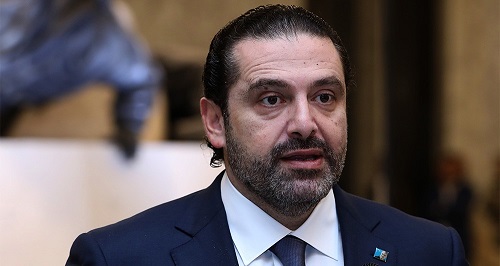 Crise politique au Liban : Saad Hariri suspend sa démission