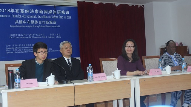 Coopération sino-burkinabè : Des journalistes à l’école du géant d’Asie