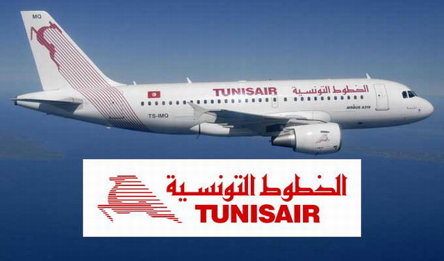 Rapatriement des Burkinabè de Tunisie : Quatre passagers recherchés après la découverte d’un cas du covid-19 à bord 