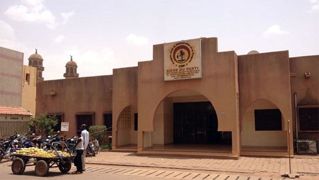 Législatives du 22 novembre au Burkina : La liste des 127 candidats du CDP à l’assaut des sièges de l’Assemblée nationale