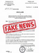Burkina&nbsp;: La Présidence dément avoir ordonné le retour des familles burkinabè vivant en France