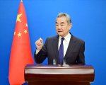 Wang Yi prononce un discours vidéo à l'occasion de la célébration de la Journée internationale pour le dialogue entre les civilisations 2026 1 720333956 1304065938552472 3489314152997826197 n 22d4d