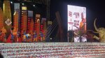 Côte d'Ivoire : Le MASA s'ouvre sous le signe des arts du spectacle en Afrique 1 whatsapp image 2026 04 12 at 12.51 55 5822b