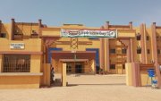 Burkina/Justice&nbsp;: Le procureur du Faso dément un communiqué faisant état du décès de l’imam Mohamed Kindo