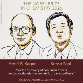 ‎Prix Nobel de chimie 2026&nbsp;: Henri B. Kagan et Kenso Soai récompensés pour avoir percé un mystère du vivant ‎