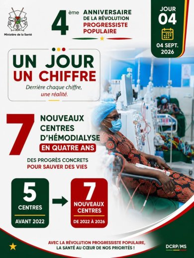 Hémodialyse&nbsp;: Le Burkina Faso dispose désormais de 12 centres pour les soins rénaux
