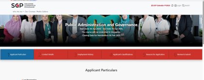 Burkina&nbsp;: Singapour offre des bourses de formation en administration publique aux agents publics burkinabè