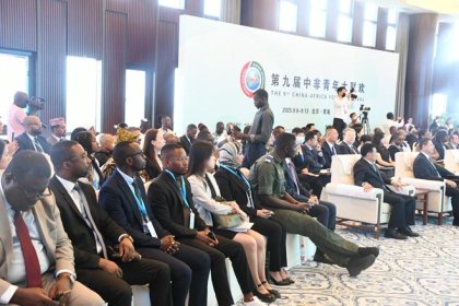 République populaire de Chine : Pékin accueille la 9ᵉ édition du festival de la jeunesse Chine-Afrique