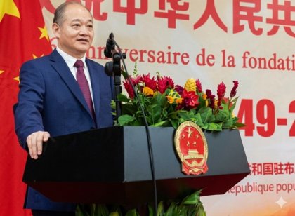 Principe d’une seule Chine&nbsp;: L’ambassade de Chine au Burkina Faso réaffirme la position de Pékin