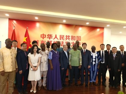 Coopération sanitaire Chine - Burkina Faso : Un partenariat stratégique au service d’une santé accessible et moderne