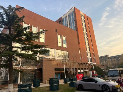 Études en République populaire de Chine&nbsp;: L’ambassade de Chine appelle les étudiants burkinabè à la vigilance face aux fausses promesses