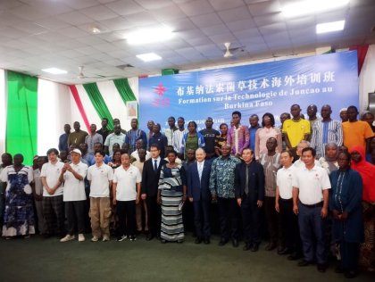 Coopération Burkina-Chine : Une formation sur la technologie Juncao au profit de 100 acteurs
