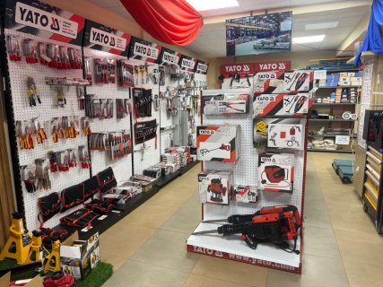 Burkina/Commerce : EZOF SA lance son grand mois des soldes avec jusqu’à 45 % de réduction sur ses articles