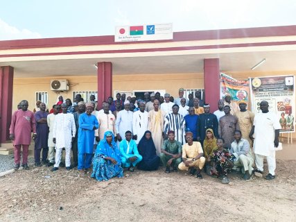 Burkina Faso&nbsp;: Une initiative lancée pour promouvoir et valoriser le patrimoine culturel hausa