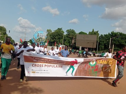 Burkina/7e semaine des activités minières de l’Afrique de l’Ouest : Un cross populaire pour annoncer les couleurs de l’évènement