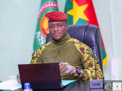 Can 2032 dans l’espace AES :