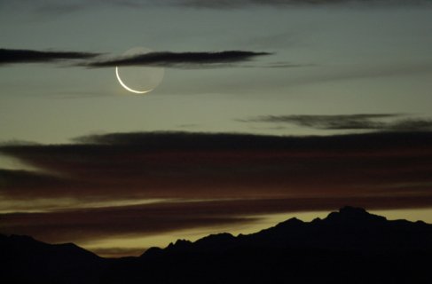 Burkina/Ramadan 2026&nbsp;: La séance d’observation du croissant lunaire aura lieu le 17 février 