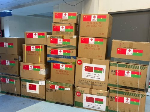 CHU de Tengandogo : La Chine célèbre 50 ans de coopération médicale avec un don de 32 millions de FCFA 2 whatsapp image 2026 07 18 at 12.51 31 4de96
