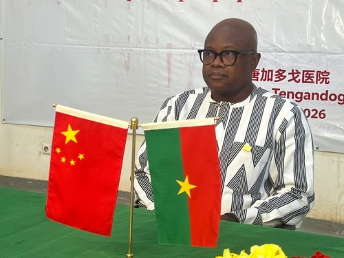 CHU de Tengandogo : La Chine célèbre 50 ans de coopération médicale avec un don de 32 millions de FCFA 3 whatsapp image 2026 07 18 at 12.51 42 46904