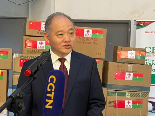 CHU de Tengandogo : La Chine célèbre 50 ans de coopération médicale avec un don de 32 millions de FCFA 4 whatsapp image 2026 07 18 at 12.51 49 b4f2b