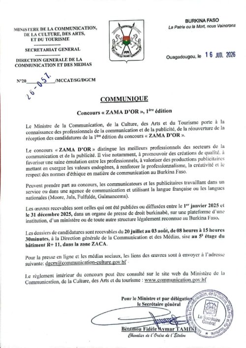 Première édition du Concours « ZAMA D'OR » : Les candidatures recevables jusqu'au 3 août 2026 2 whatsapp image 2026 07 22 at 10.43 40 b4b92