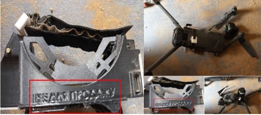 Mali&nbsp;: Des cartes de santé et des drones comme preuves de la présence de combattants ukrainiens, selon un observateur